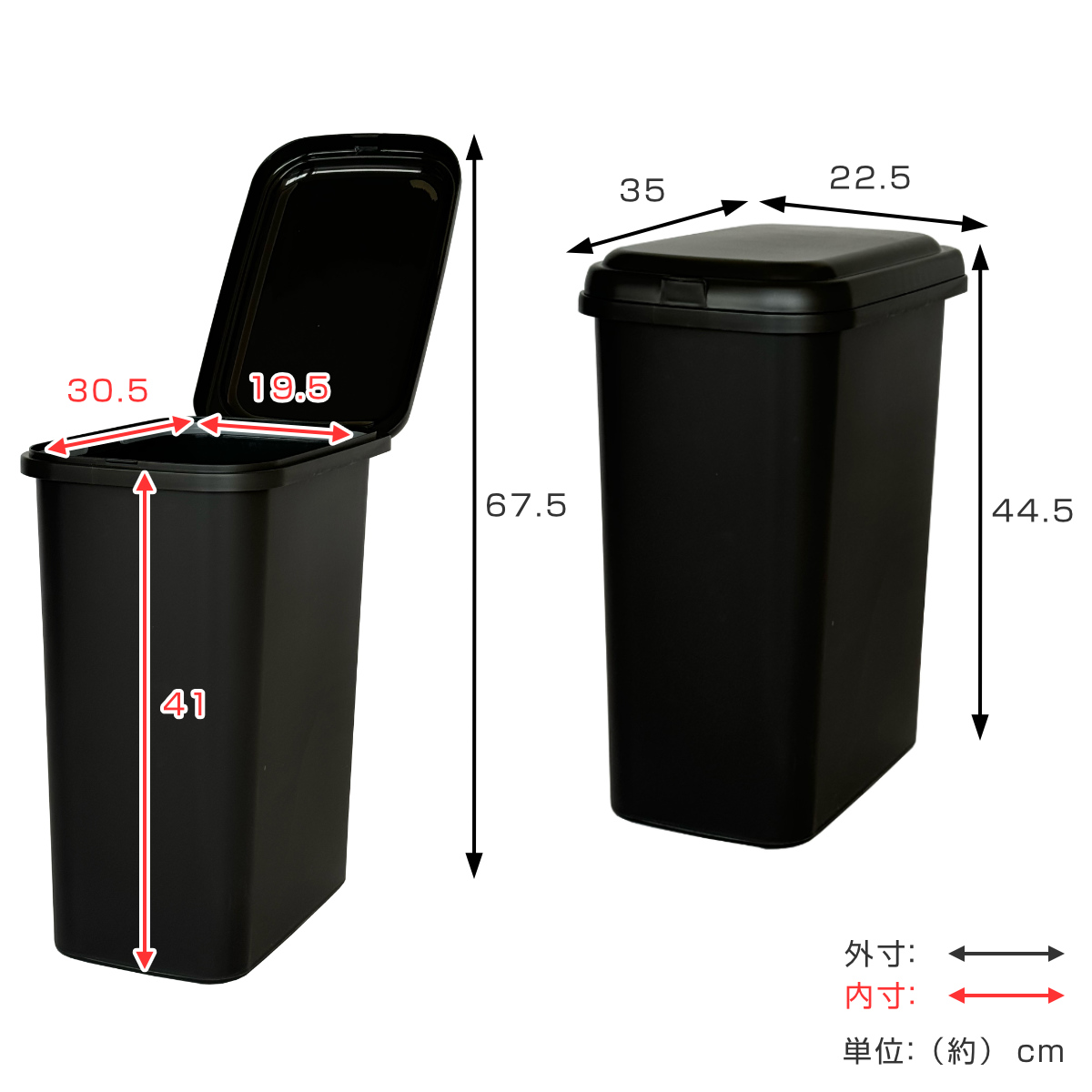 ゴミ箱 20L エコペール 袋止め付き シンプ...の詳細画像4