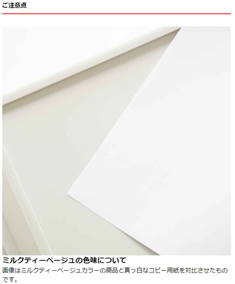 ゴミ箱 20L エコペール 袋止め付き シンプ...の詳細画像5