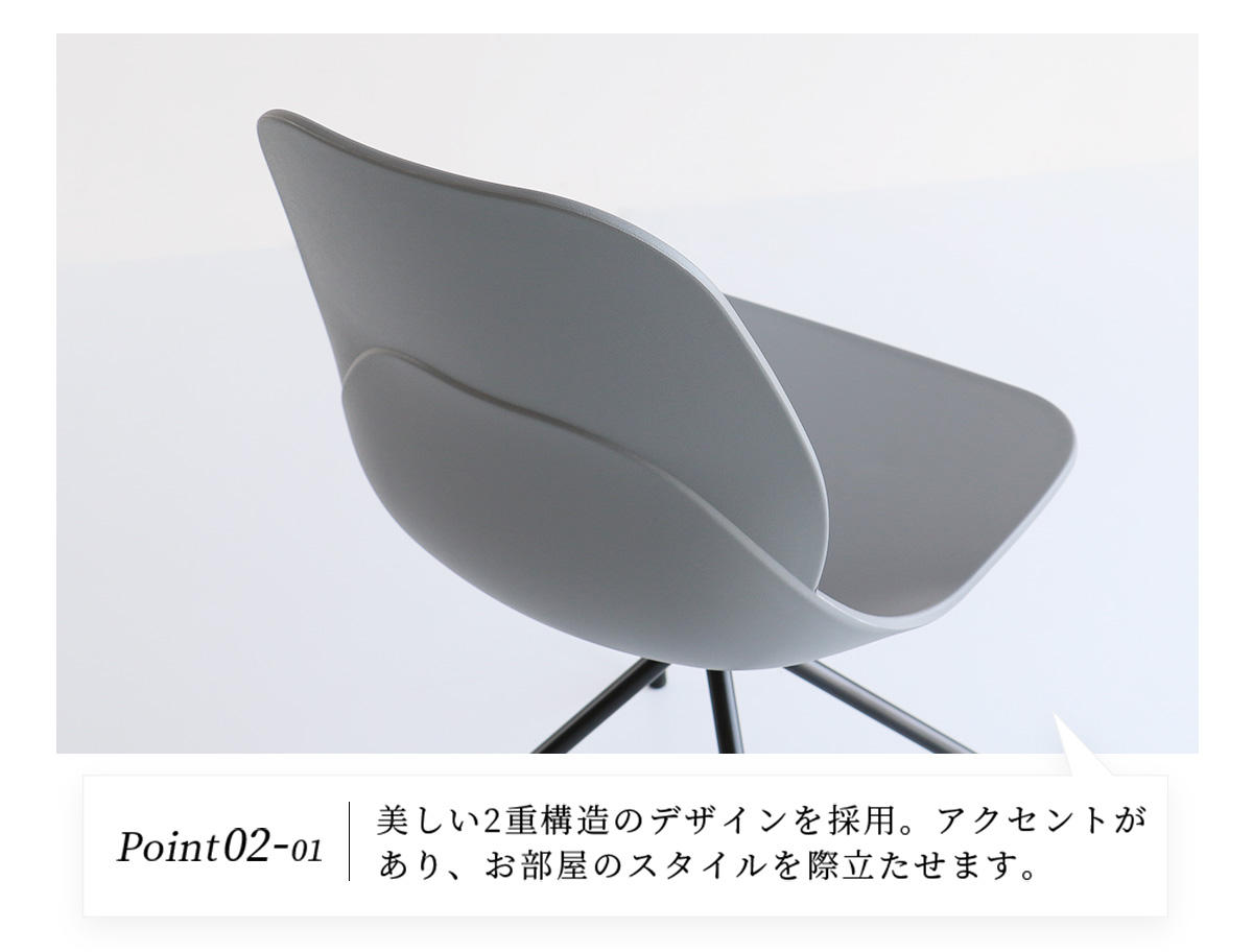 オフィスチェア 座面高47cm スチール脚 ワークチェア steel aven （ ポリプロピレン プラスチック デスクチェア 椅子 ダイニングチェア ）の画像