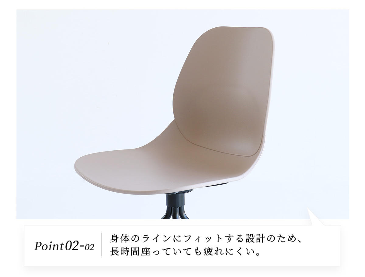 オフィスチェア 座面高47cm スチール脚 ワークチェア steel aven （ ポリプロピレン プラスチック デスクチェア 椅子 ダイニングチェア ）の画像