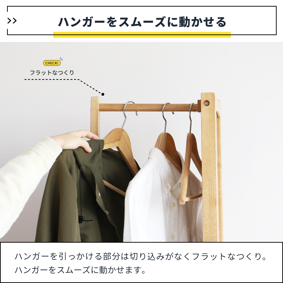 スタンドミラー 全身鏡 360度回転式 背面ハンガーラック 棚板付