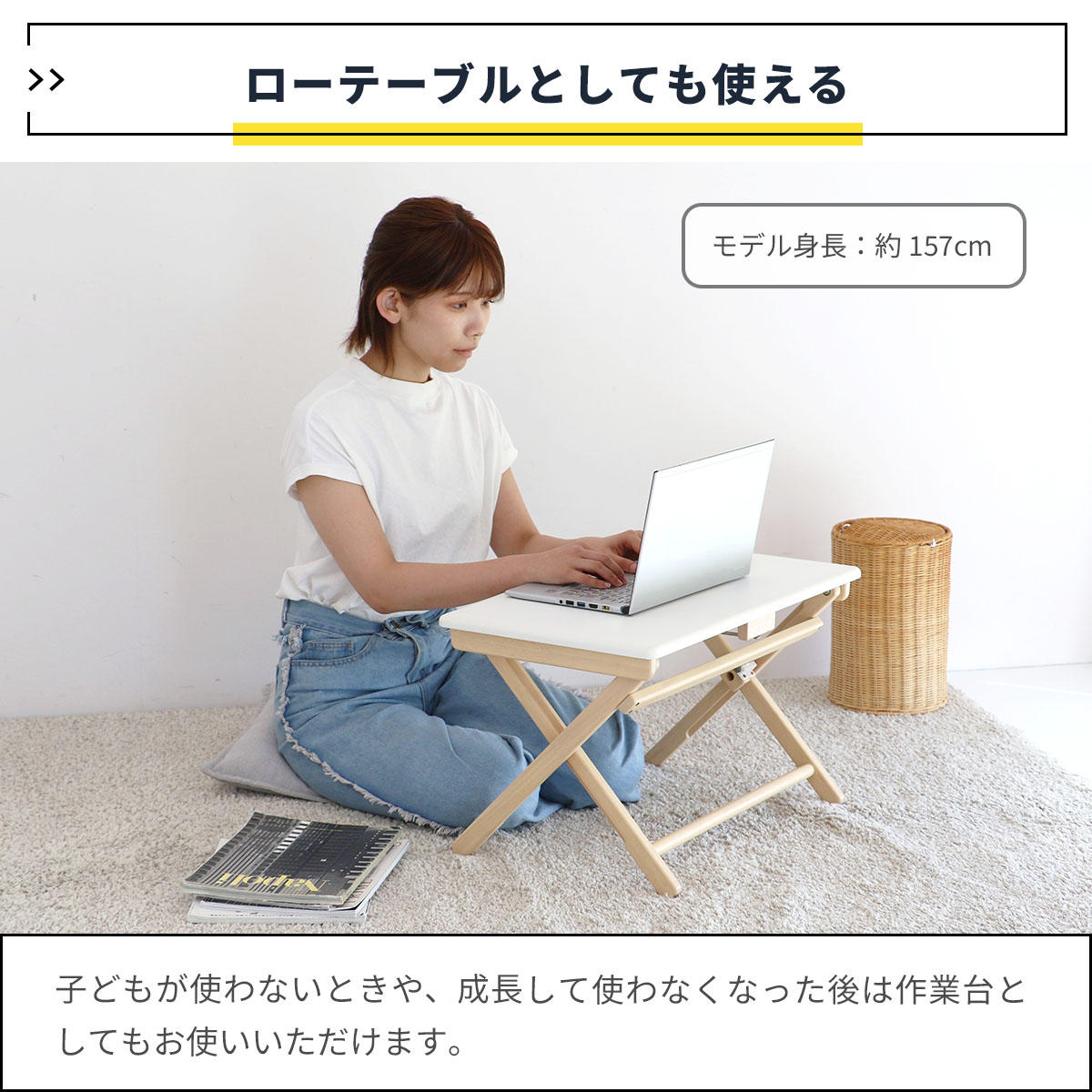 キッズデスク チェア セット 折りたたみ noah （ キッズテーブル ミニテーブル 子ども お絵かき ）_15