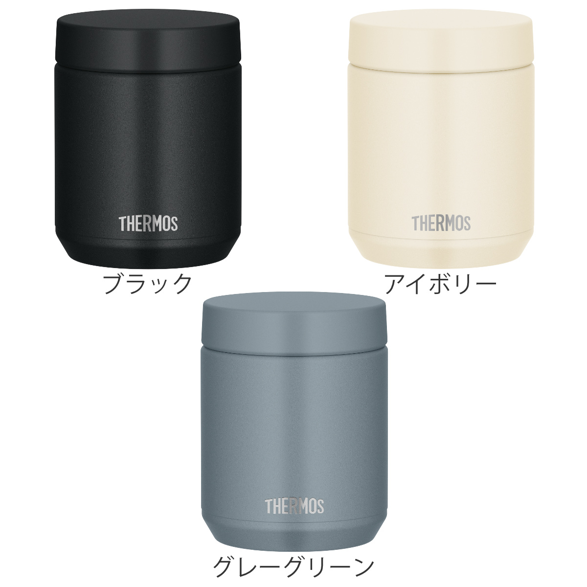 THERMOS（サーモス） スープジャー 400ml 真空断熱スープジャー