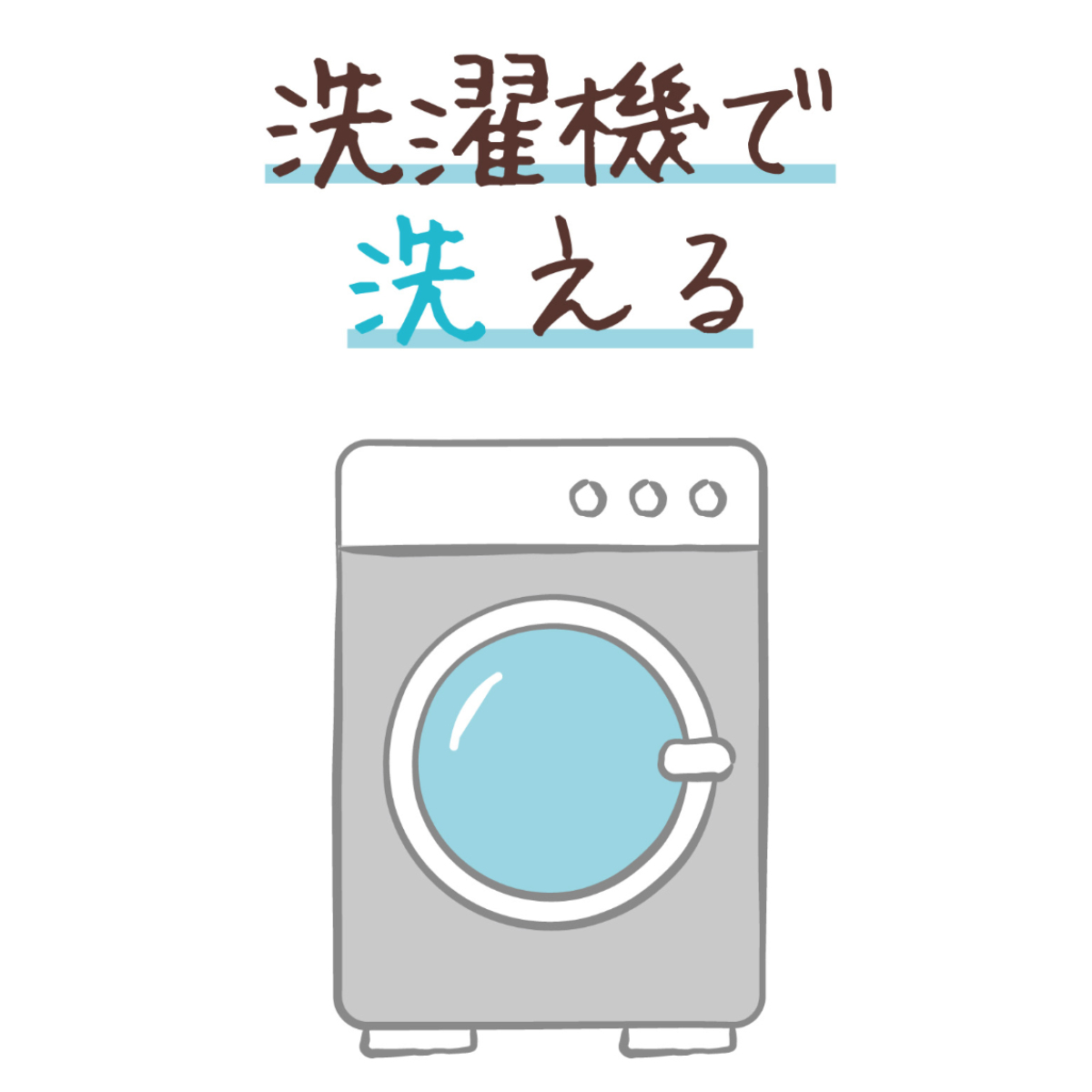 サーモス ポーチ スープジャー 250ml〜4...の詳細画像3