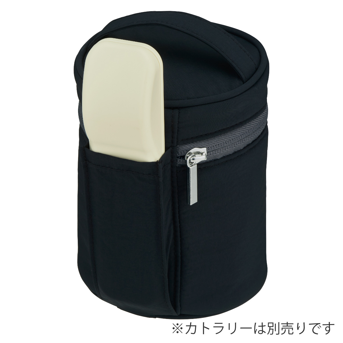 サーモス ポーチ スープジャー 250ml〜4...の詳細画像5