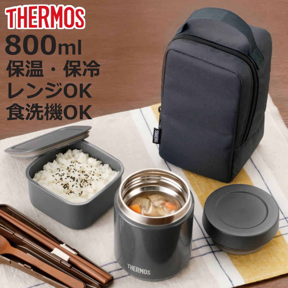 TORUNE（トルネ） ピック ハンバーガーセットピック 8本入 お弁当