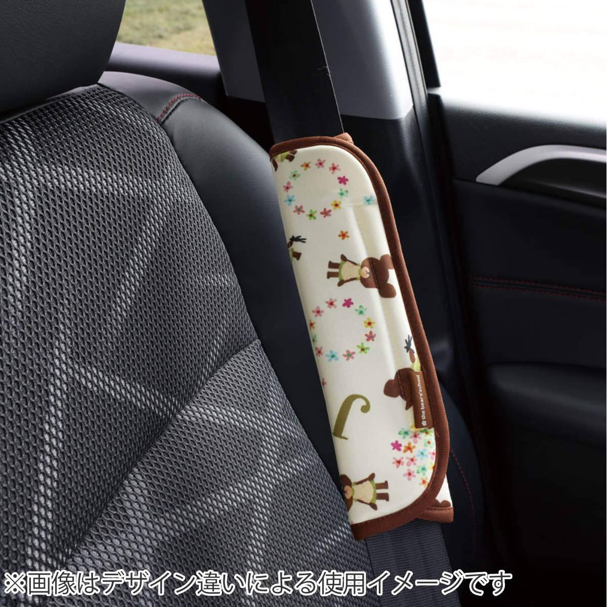 シートベルトパッド カー用品 車 シートベルト...の詳細画像4