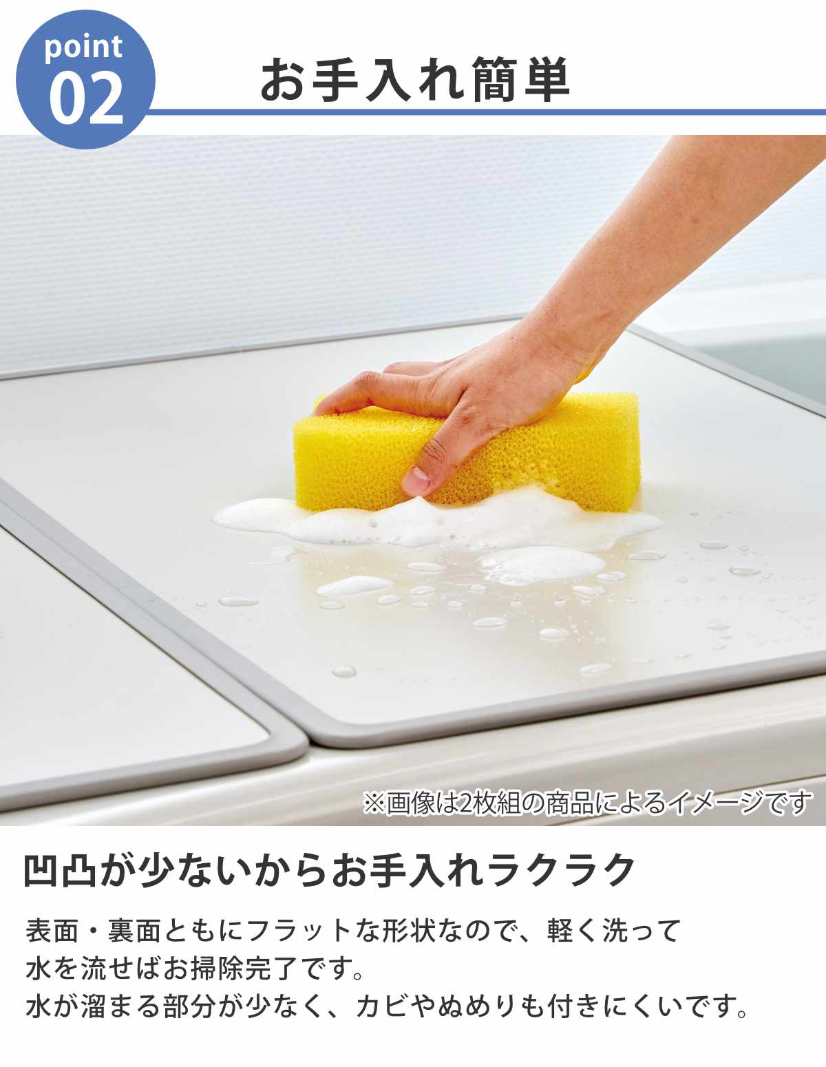 風呂ふた 組み合わせ 75×30cm L3 Ag抗菌アルミ組合せ風呂ふた （ 風呂