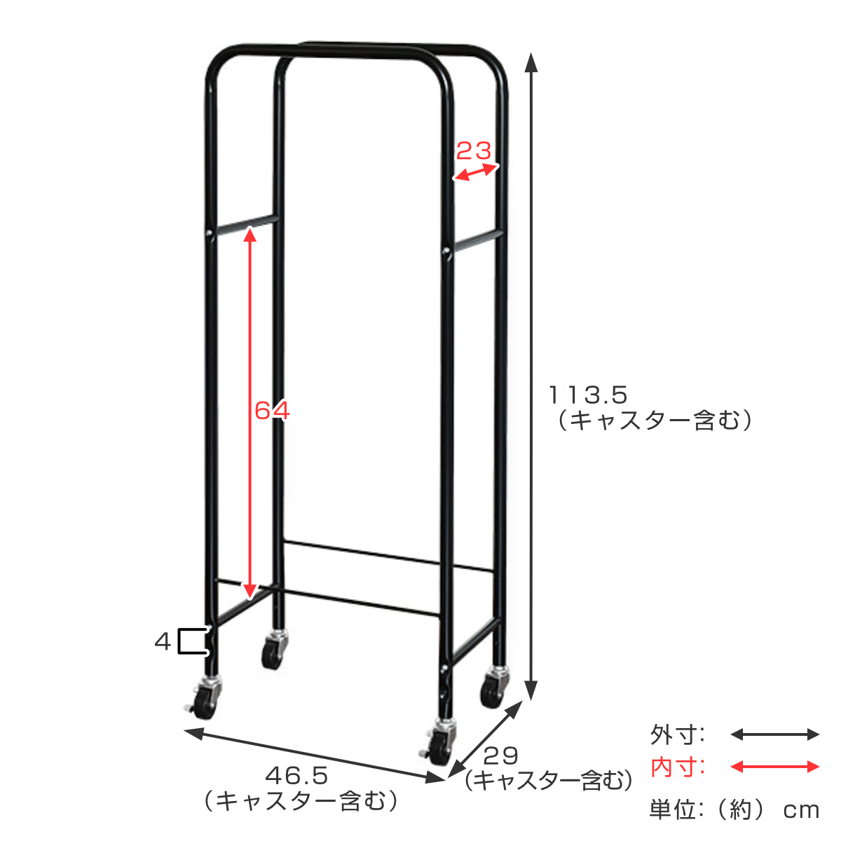 タイヤラック 薄型 2個組み 幅23cm 4本 縦置き ( タイヤ 収納 保管 タイヤラック 薄型 2個組み 幅23cm 4本 縦置き ( タイヤ 収納 保管