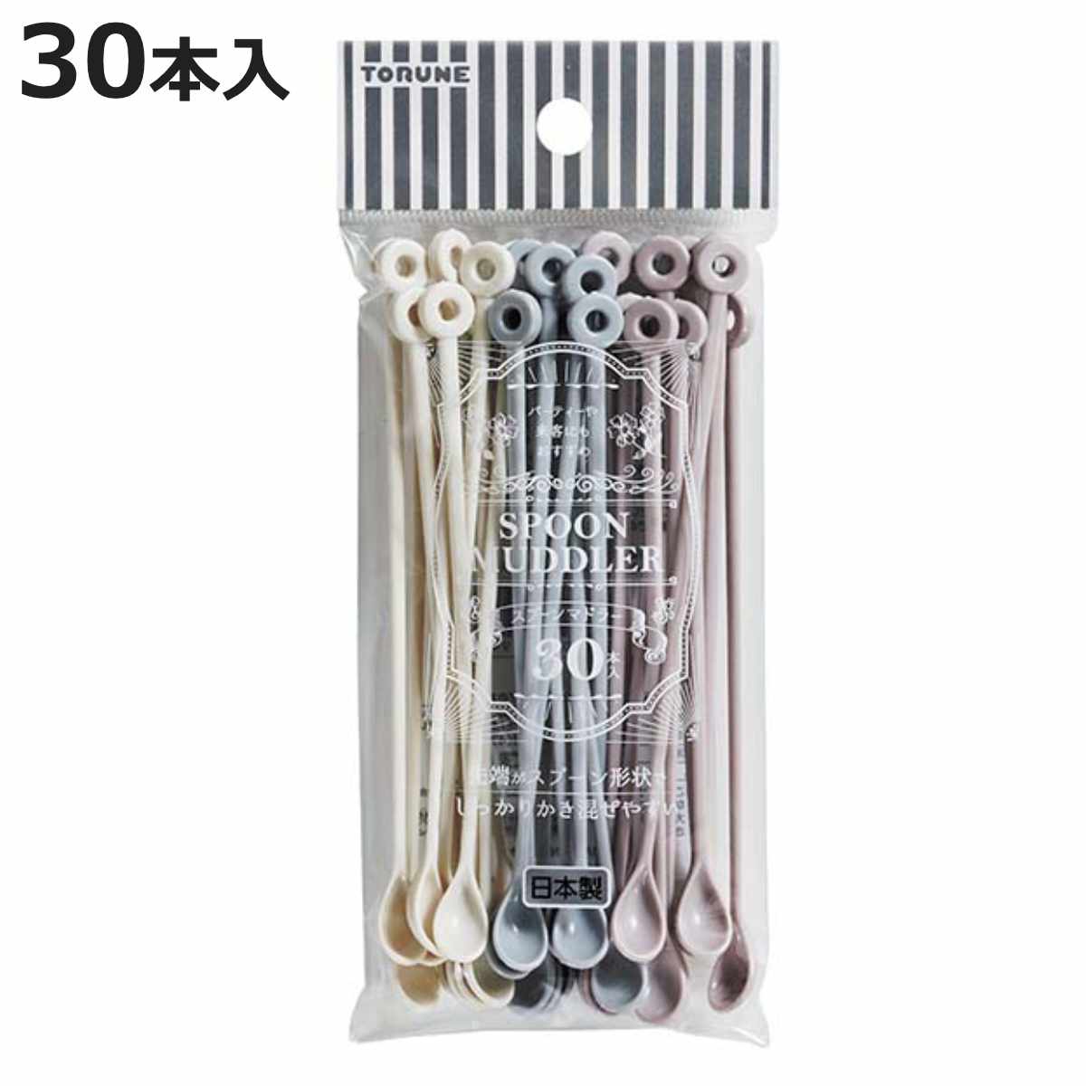 スプーンマドラー 30本入り （ マドラー マドラースプーン 使い捨て