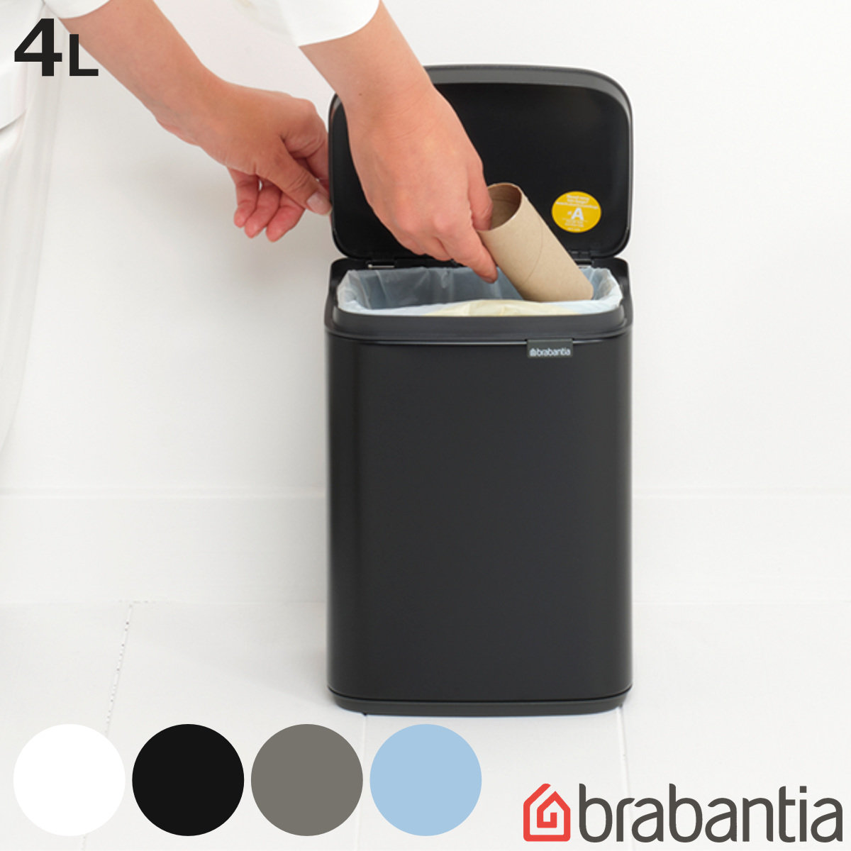 brabantia（ブラバンシア） ゴミ箱 4L オープン式 Bo Waste Bin 