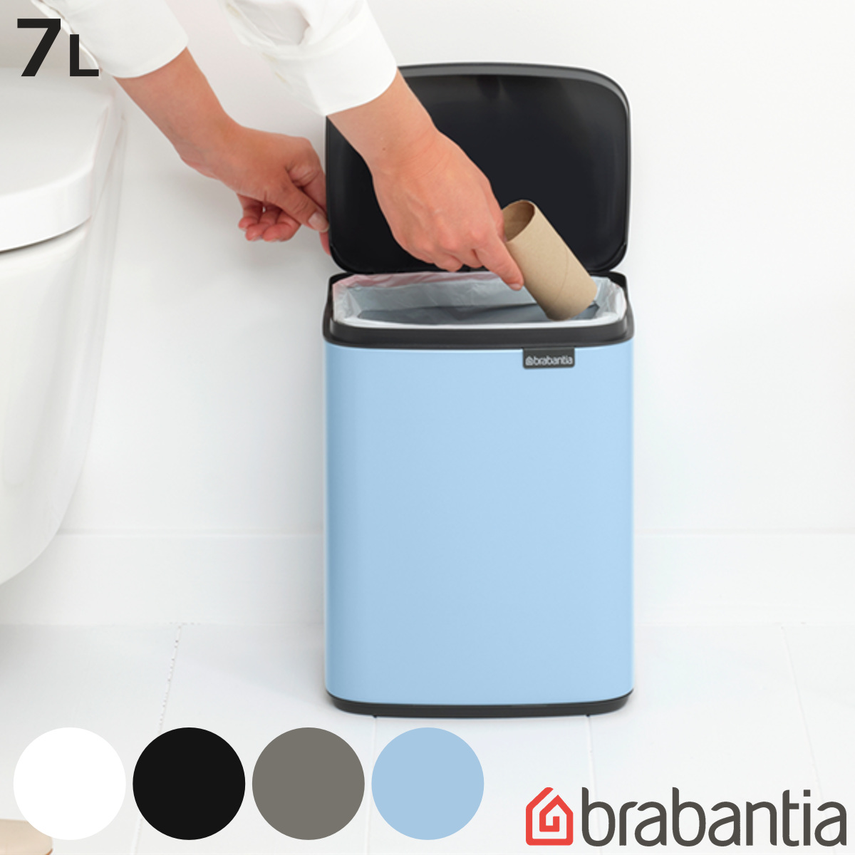 brabantia（ブラバンシア） ゴミ箱 7L オープン式 Bo Waste Bin
