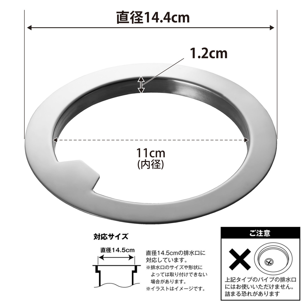山崎実業 tower 水切りネットが交換しやす...の詳細画像3