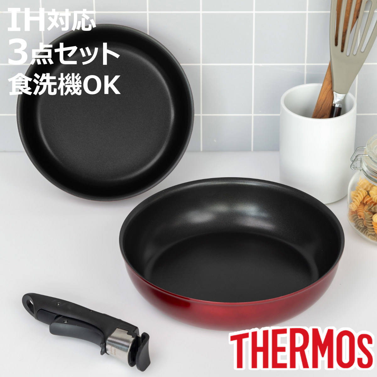 �T�[���X �����̂Ƃ��t���C�p��3�_�Z�b�g IH�Ή� ���E�n���h���� �H��@�Ή� KSD-3A �i �K�X�ΑΉ� �t���C�p�� ���E�� �u�ߓ� �ӂ��f���H �I�[�u���Ή� �j