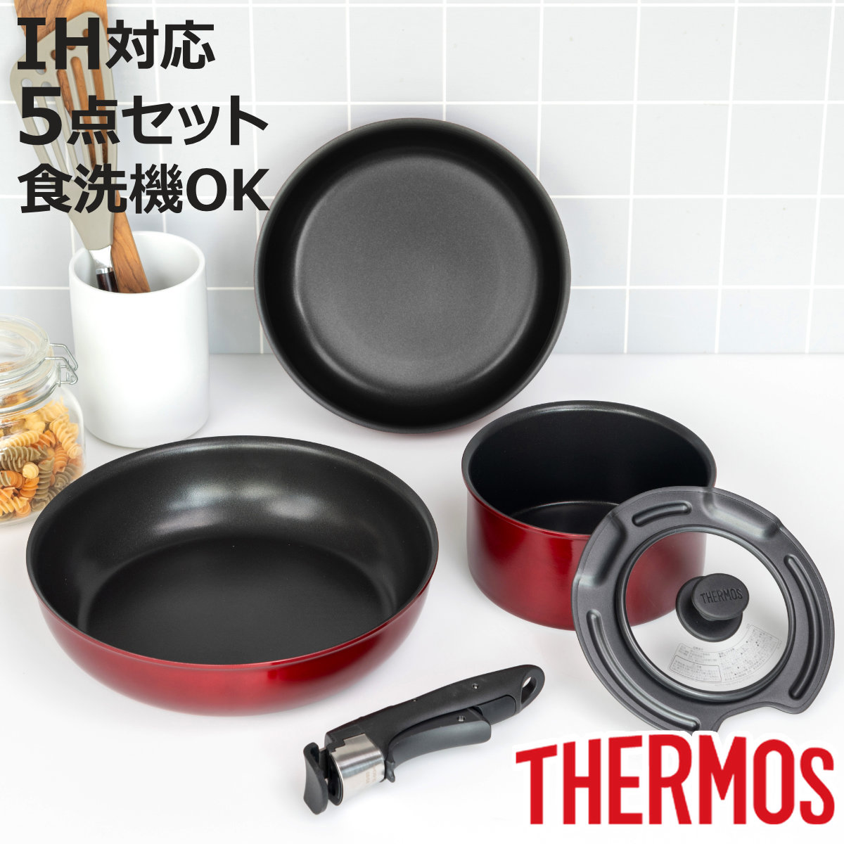 �T�[���X �����̂Ƃ��t���C�p��5�_�Z�b�g IH�Ή� ���E�n���h���� �H��@�Ή� KSD-5A �i �K�X�ΑΉ� �t���C�p�� �� ���E�� �ӂ��f���H �I�[�u���Ή� �j