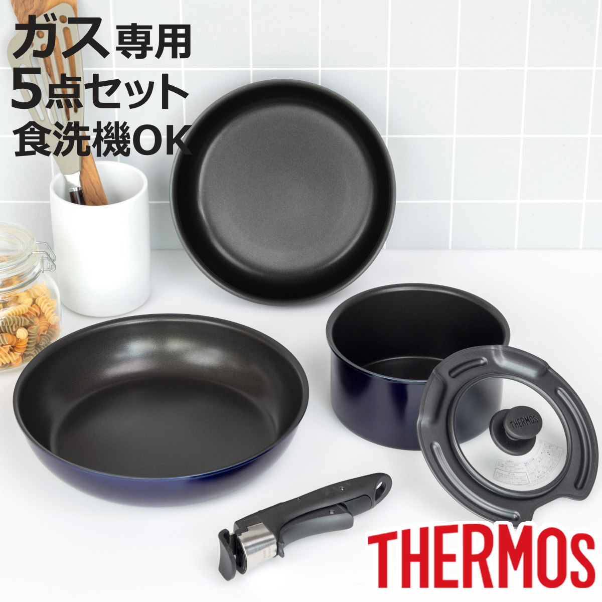 �T�[���X �����̂Ƃ��t���C�p��5�_�Z�b�g �K�X�ΐ�p ���E�n���h���� �H��@�Ή� KSE-5A �i �K�X�ΑΉ� ���ΐ�p �t���C�p�� �� ���E�� �ӂ��f���H �j