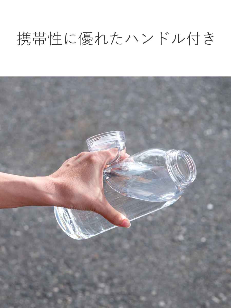 KINTO（キントー） ウォーターボトル 500ml （ 水筒 食洗機対応 WATER