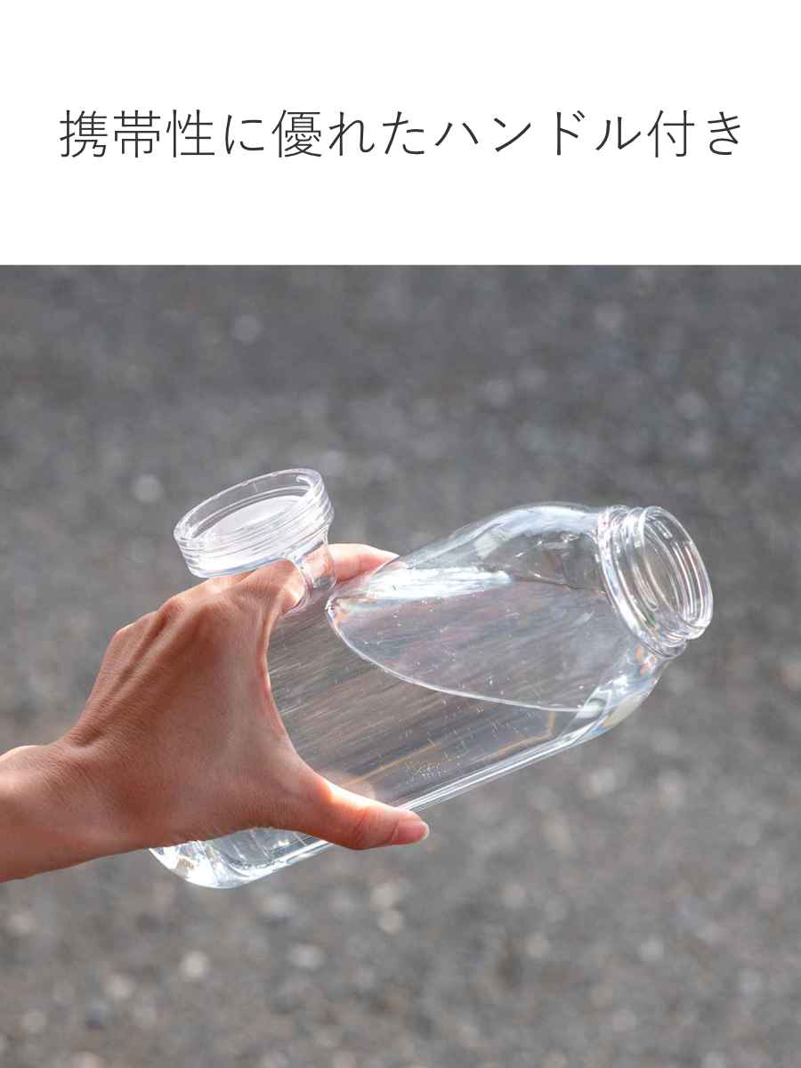 KINTO（キントー） ウォーターボトル 950ml （ 水筒 食洗機対応 WATER