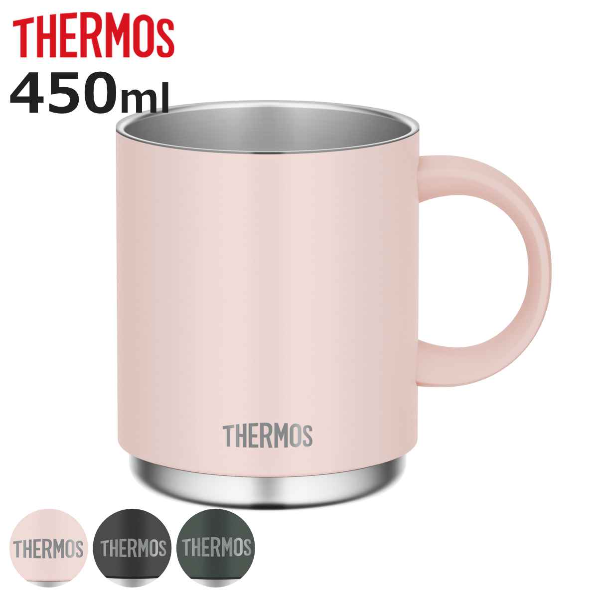 �T�[���X �}�O�J�b�v 450ml �^��f�M JDS-451 �X�e�����X �i �H��@�Ή� �}�O �J�b�v �R�b�v �ۗ� �ۉ� THERMOS �j