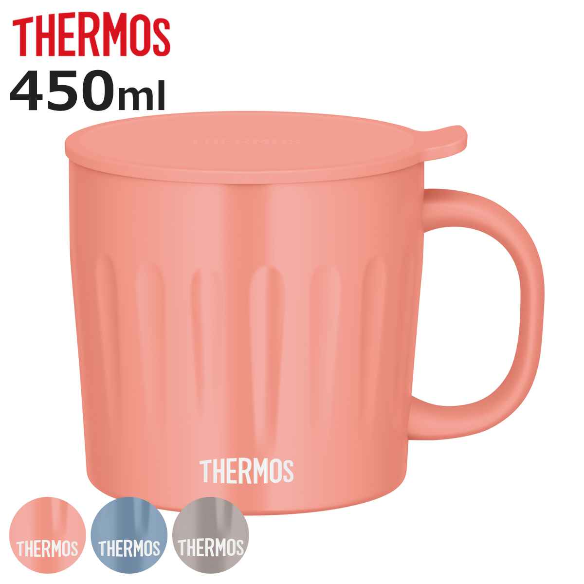 �T�[���X �}�O�J�b�v �t�^�t�� 450ml �^��f�M JTA-450 �X�e�����X �i �H��@�Ή� �}�O �J�b�v �R�b�v �ۗ� �ۉ� THERMOS �j