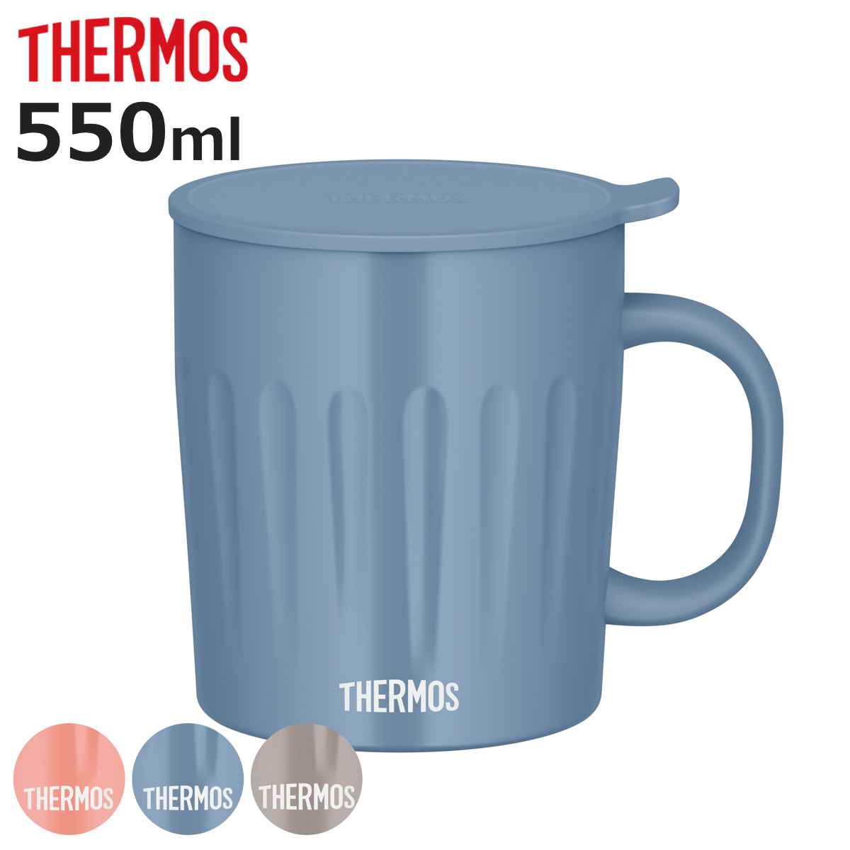 �T�[���X �}�O�J�b�v �t�^�t�� 550ml �^��f�M JTA-550 �X�e�����X �i �H��@�Ή� �}�O �J�b�v �R�b�v �ۗ� �ۉ� THERMOS �j