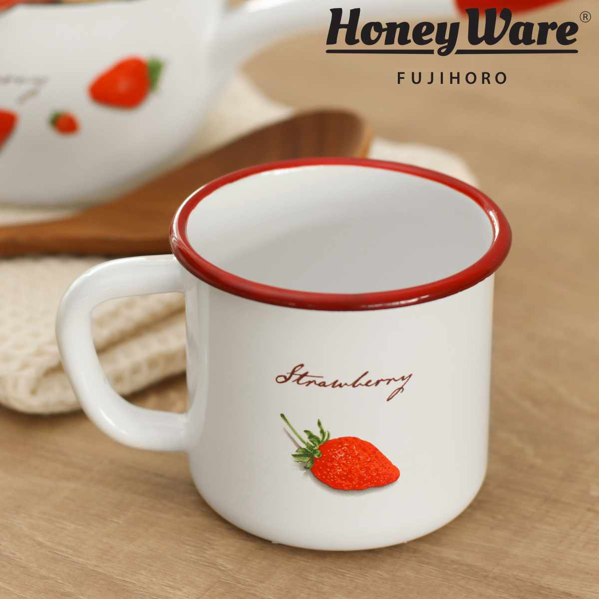 富士ホーロー マグカップ 400ml ストロベリーシリーズ ホーロー （ 食