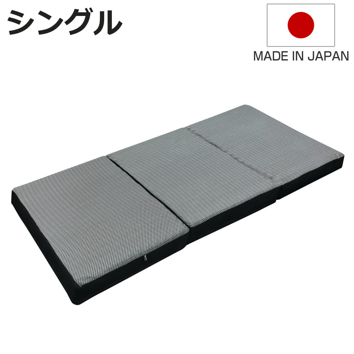 ミーティングテーブル ロータイプ 幅180cm 奥行45cm 会議テーブル