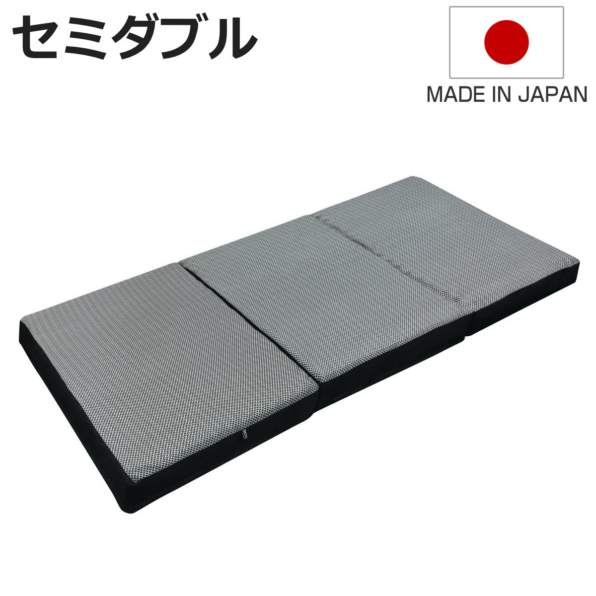 リピート多数 MRP8ULM2FBL 型番:MRP8ULM2FBL
