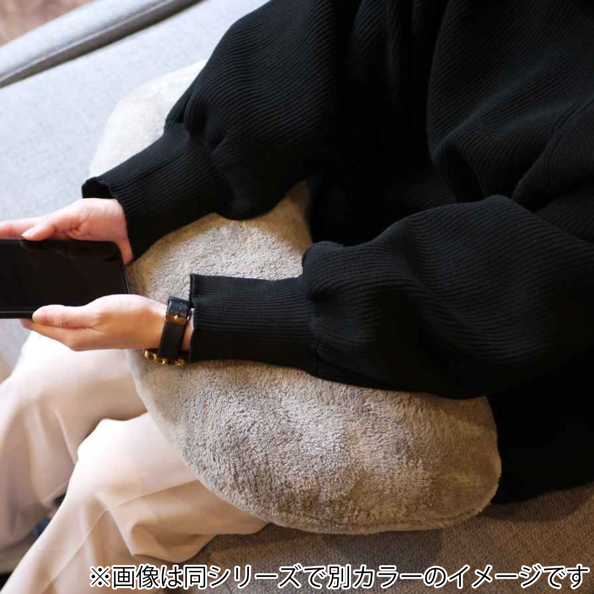 クッション ルボア 豆型クッション ( 肘置き...の詳細画像4