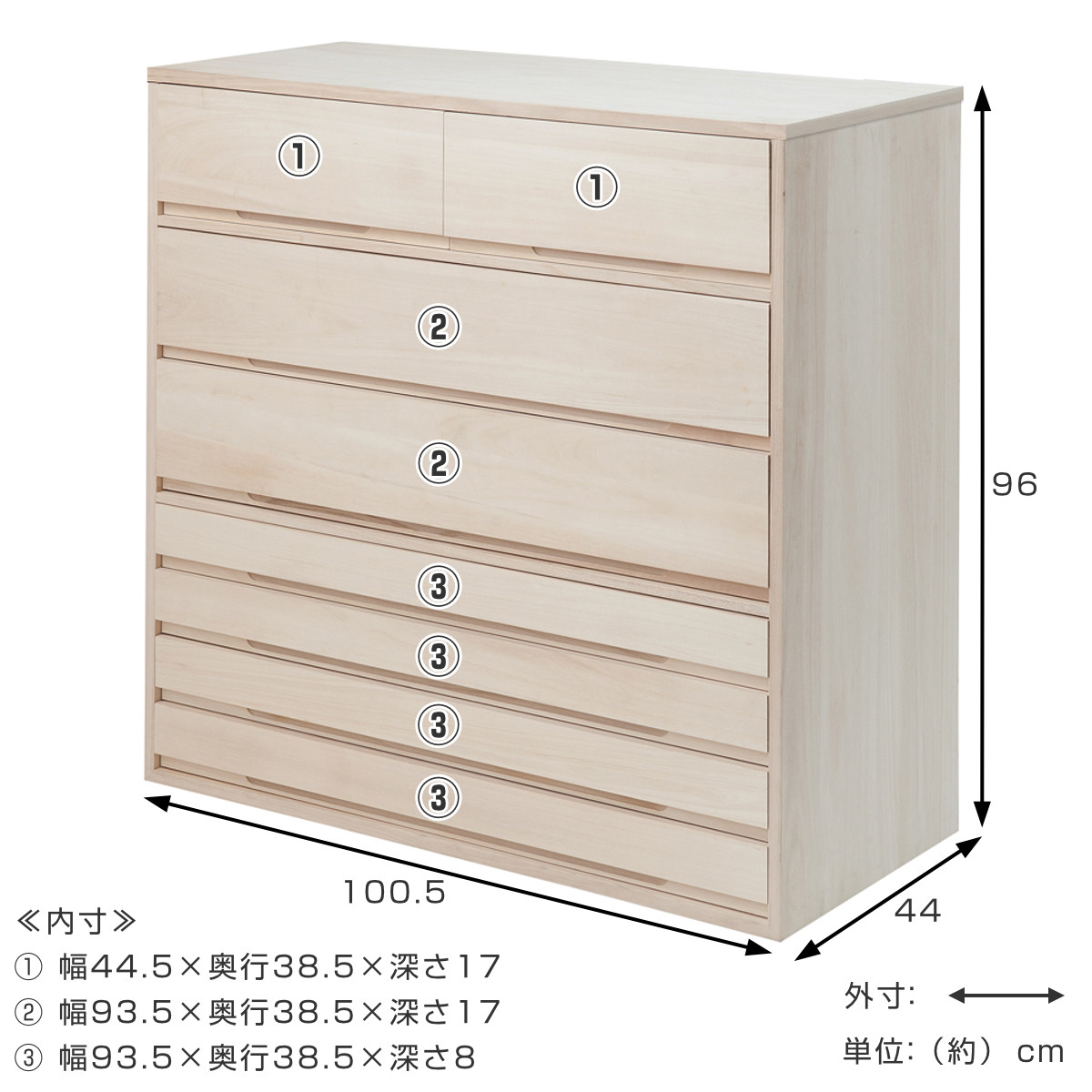 桐タンス 幅100.5cm 7段 組み合わせ 白木 無塗装 （ 桐 たんす 収納 木地仕上げ 日本製 完成品 ）_3