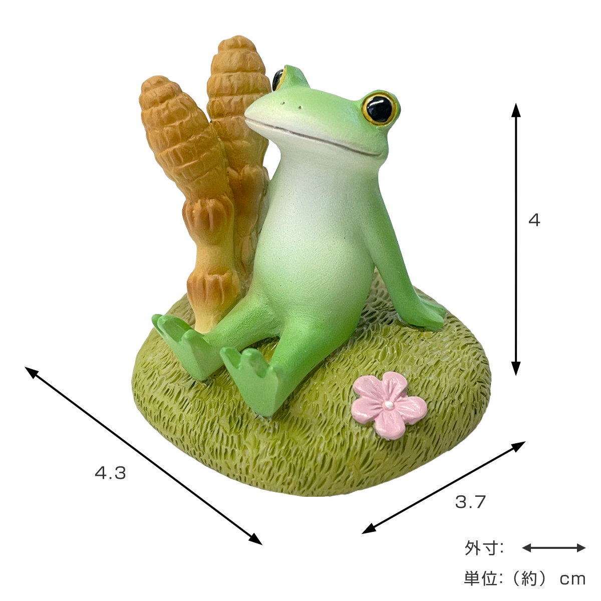 コポー つくしとカエル カエル 置物 （ Copeau 置き物 コポタロウ