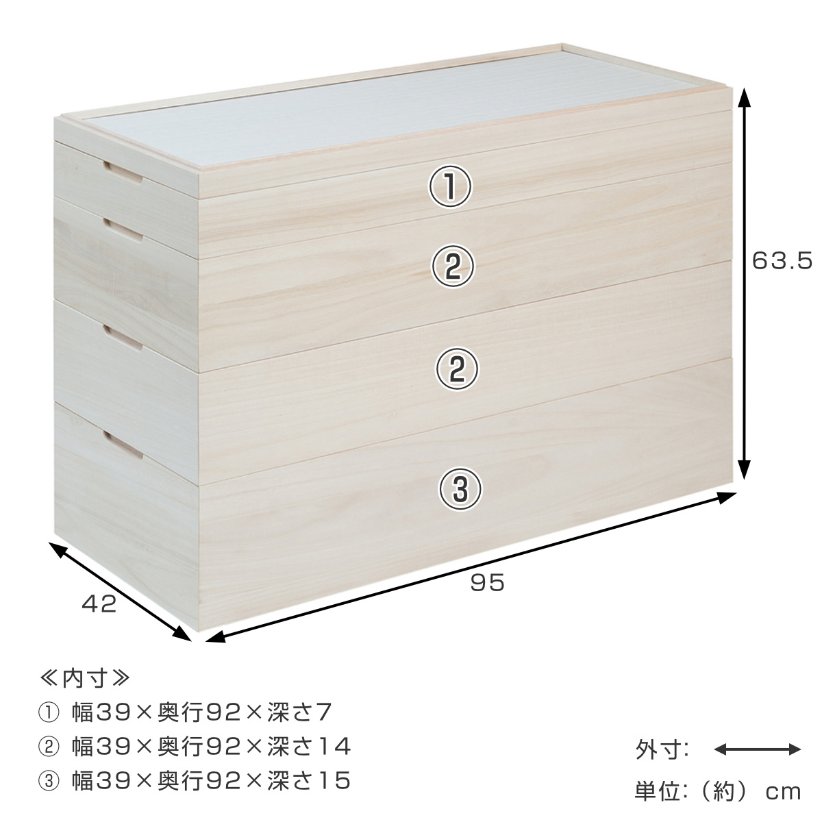 桐 衣装ケース 幅42cm 4段 キャスター付き 日本製 完成品 桐心 （ 収納ケース 衣装箱 すき間 スタッキング 消臭 防虫 ）_2