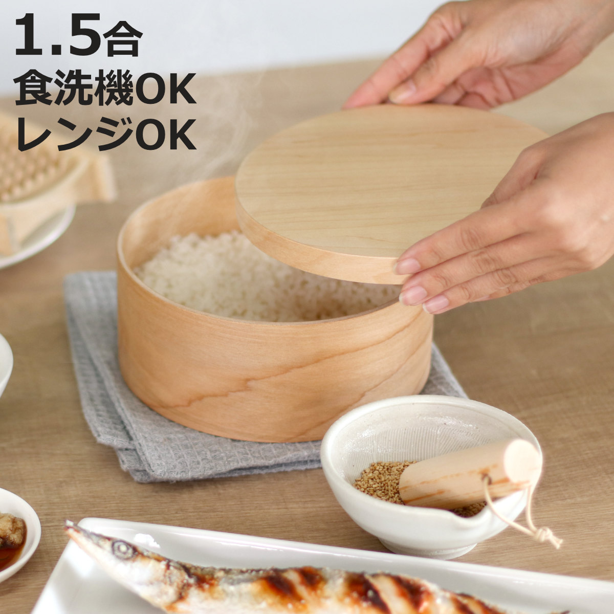 HANAKO ���Ђ� 1.5�� �i �n�i�R ���C ���q ���{�� �V�R�� �H��@�Ή� �d�q�����W�Ή� ���� �j