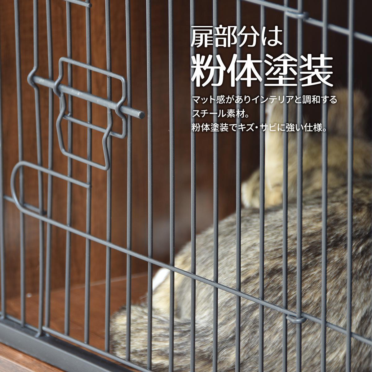 ペットケージ ドッグハウス グロリア 小型犬 木製 （ 幅62×奥行49.5×高