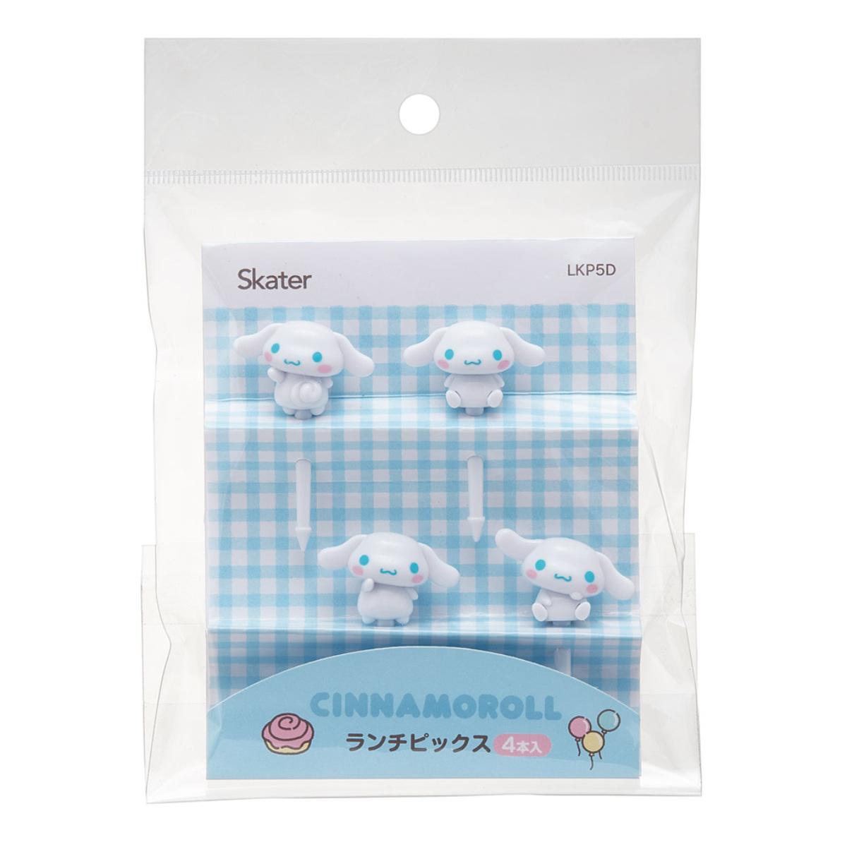 スケーター ピック 4本入り ランチピックス シナモロール （ シナモン