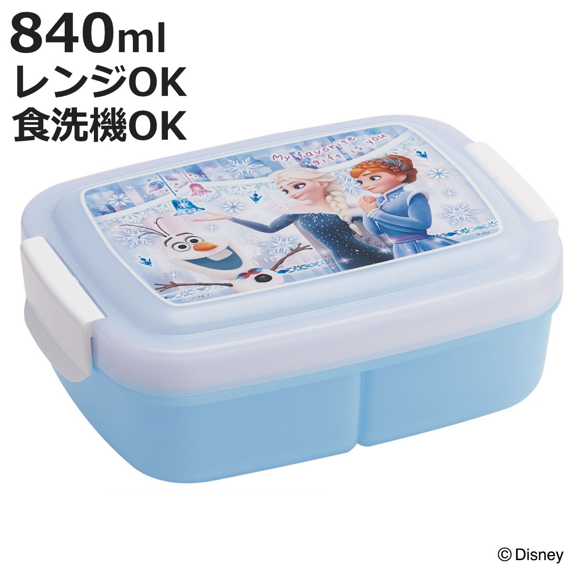 スケーター 弁当箱 1段 840ml キッズランチボックス アナと雪の女王