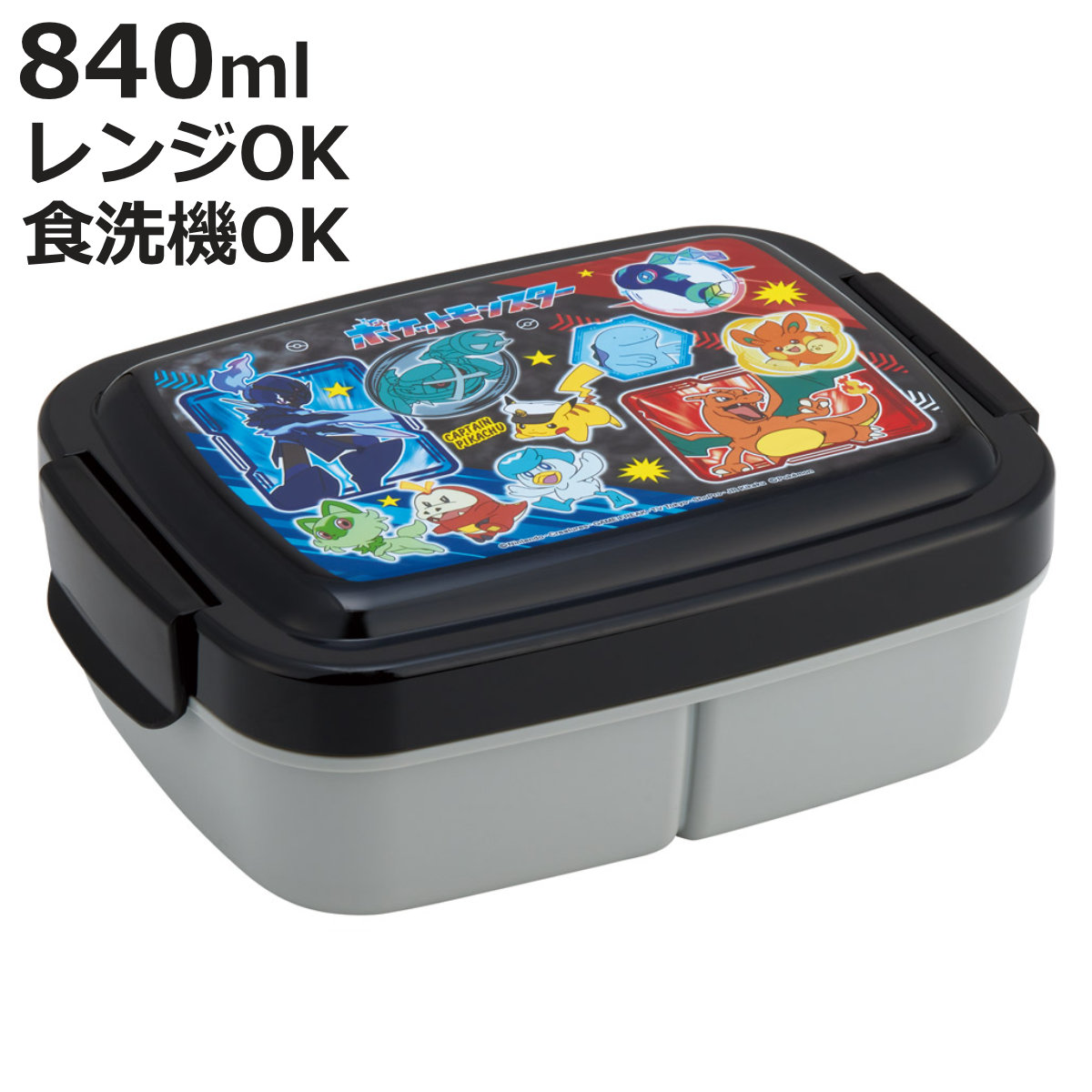 スケーター 弁当箱 1段 840ml キッズランチボックス ポケモン24