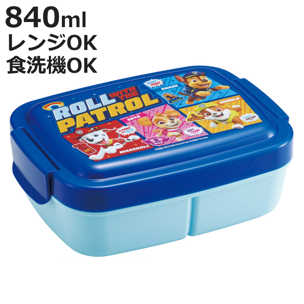 スケーター 弁当箱 1段 840ml キッズランチボックス パウ・パトロール