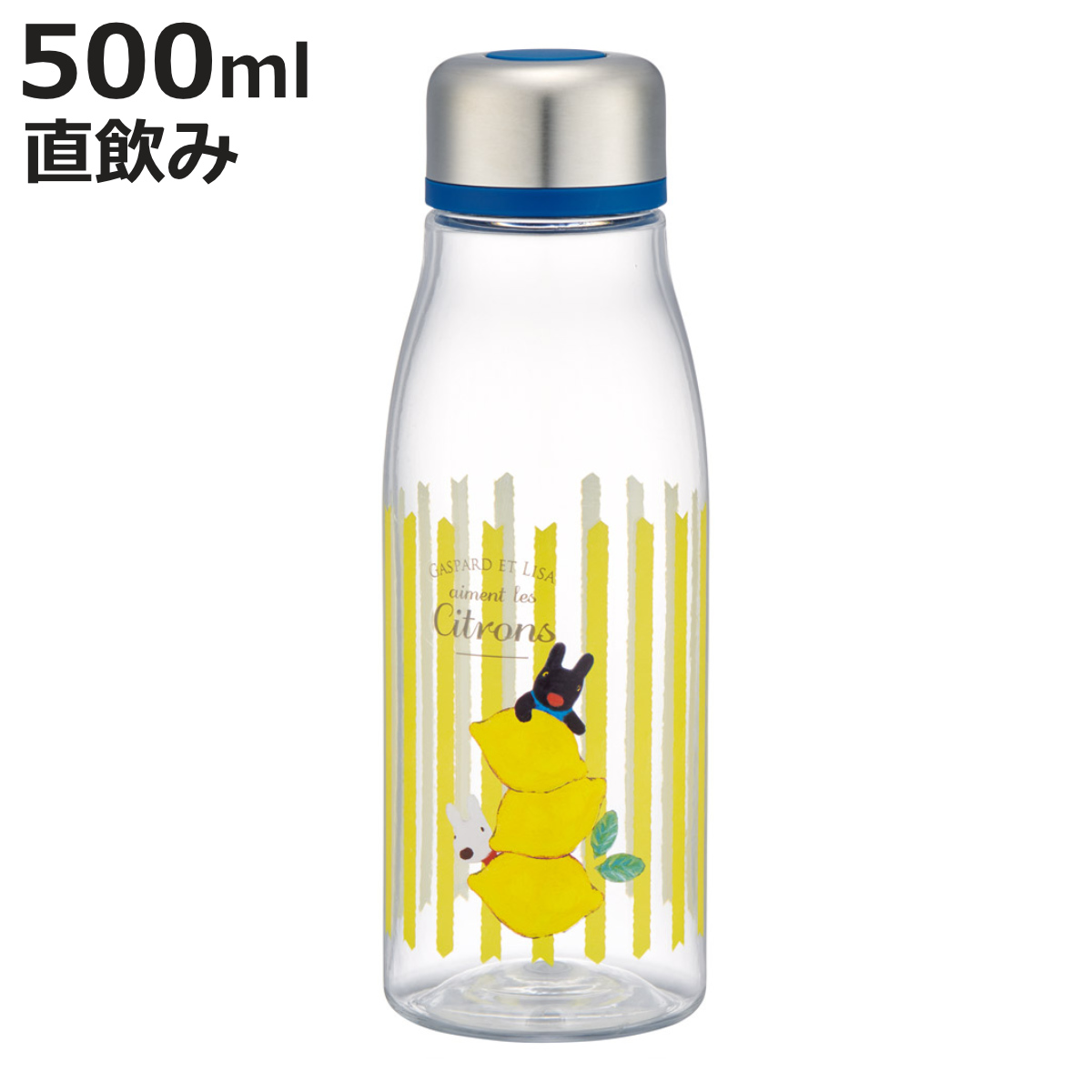 スケーター 水筒 500ml スタイリッシュブローボトル リサ＆ガスパール