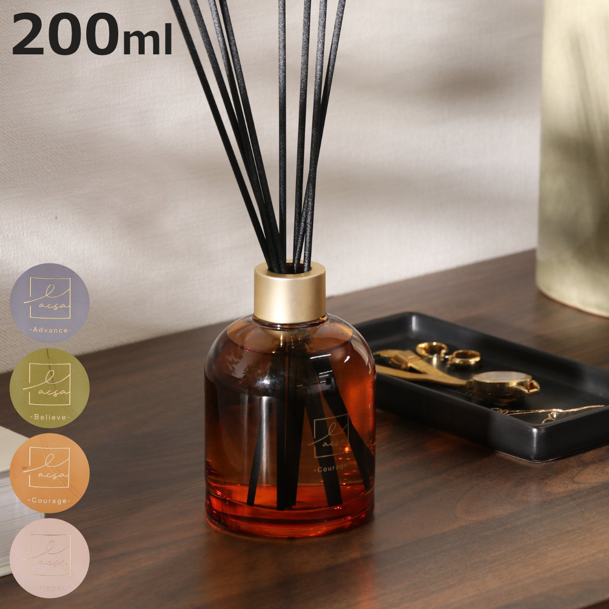 不二貿易（Fuji Boeki） リードディフューザー LACSA ラシサ 200ml