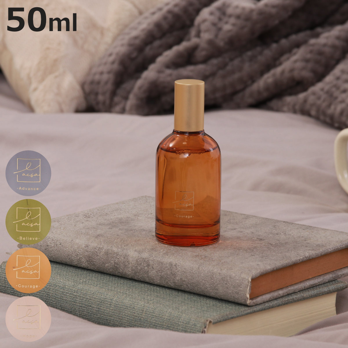 不二貿易（Fuji Boeki） ピローミスト LACSA ラシサ 50ml （ アロマ