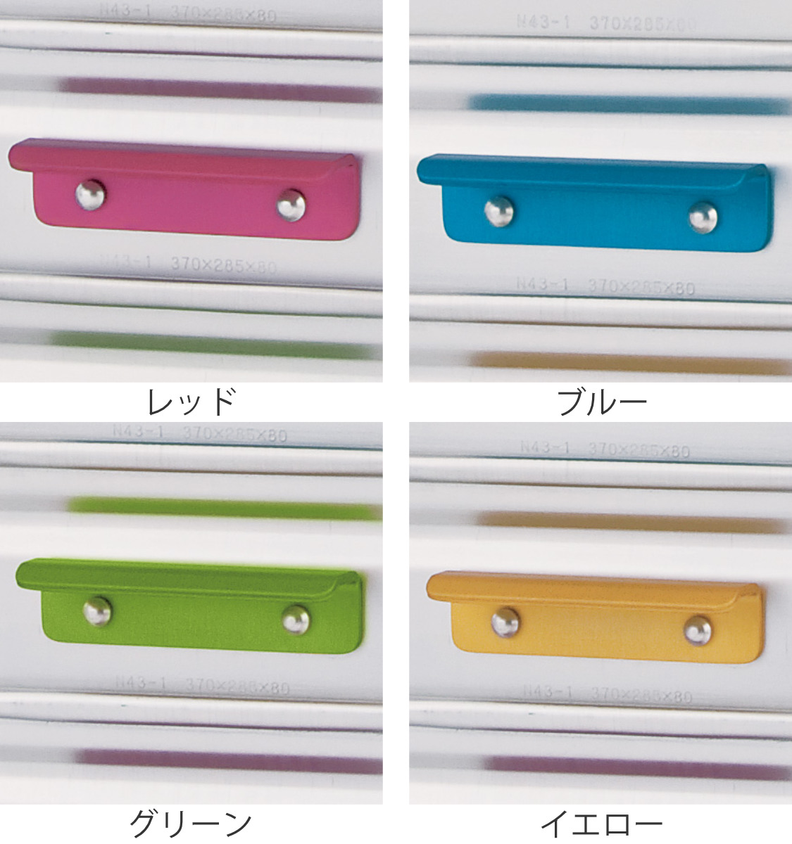 事務・店舗用品 中尾アルミ キングボックス 5点 アルミ製 業務用 番重