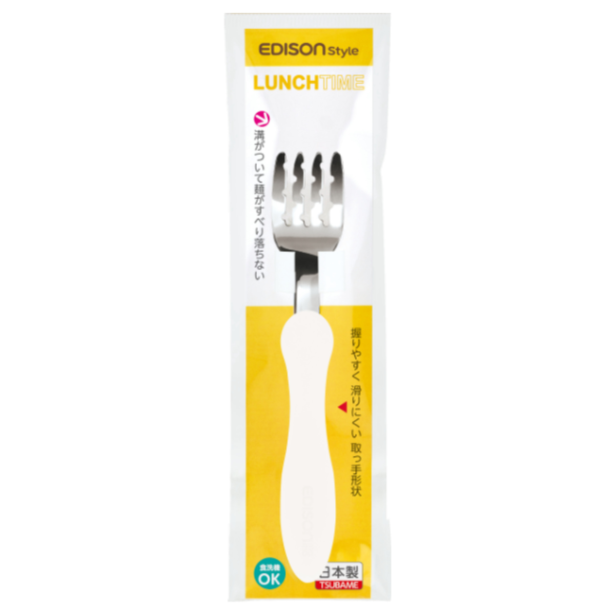 �t�H�[�N �G�W�\���̃J�g�����[ 14cm �i �H��@�Ή� �J�g�����[ �q�ǂ��p�t�H�[�N �X�e�����X �q�� �L�b�Y �c�� EDISONmama �G�W�\���}�} �j