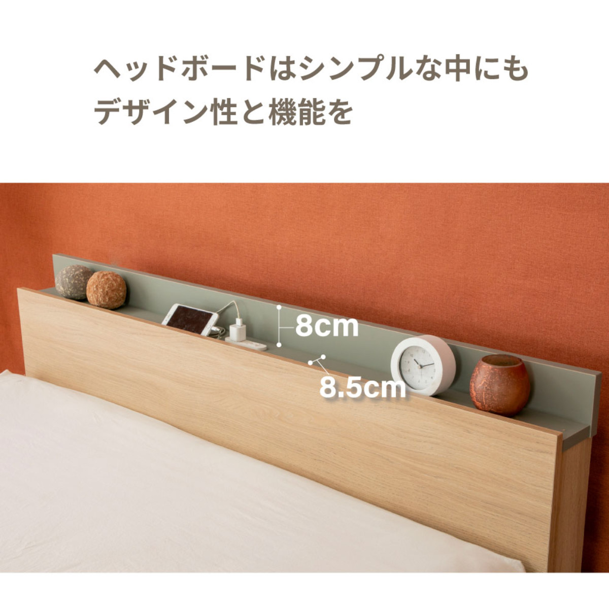 収納付きベッド ダブル ツートン 2口コンセント 日本製 Apel （ ベッド