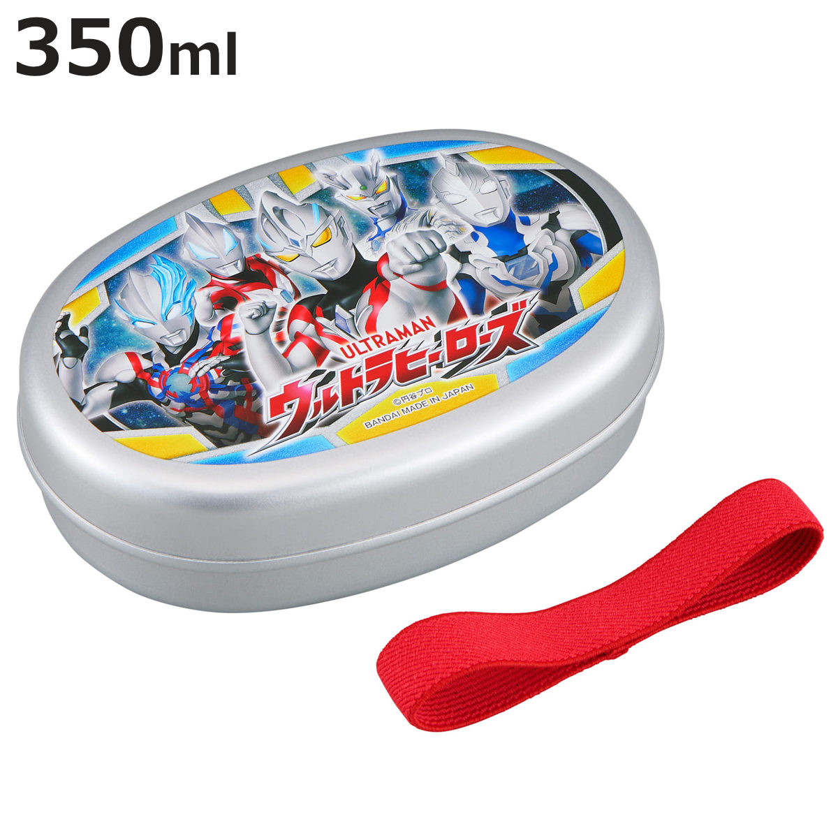 OSK（オーエスケー） 弁当箱 ウルトラヒーローズ アルミ子供弁当箱M