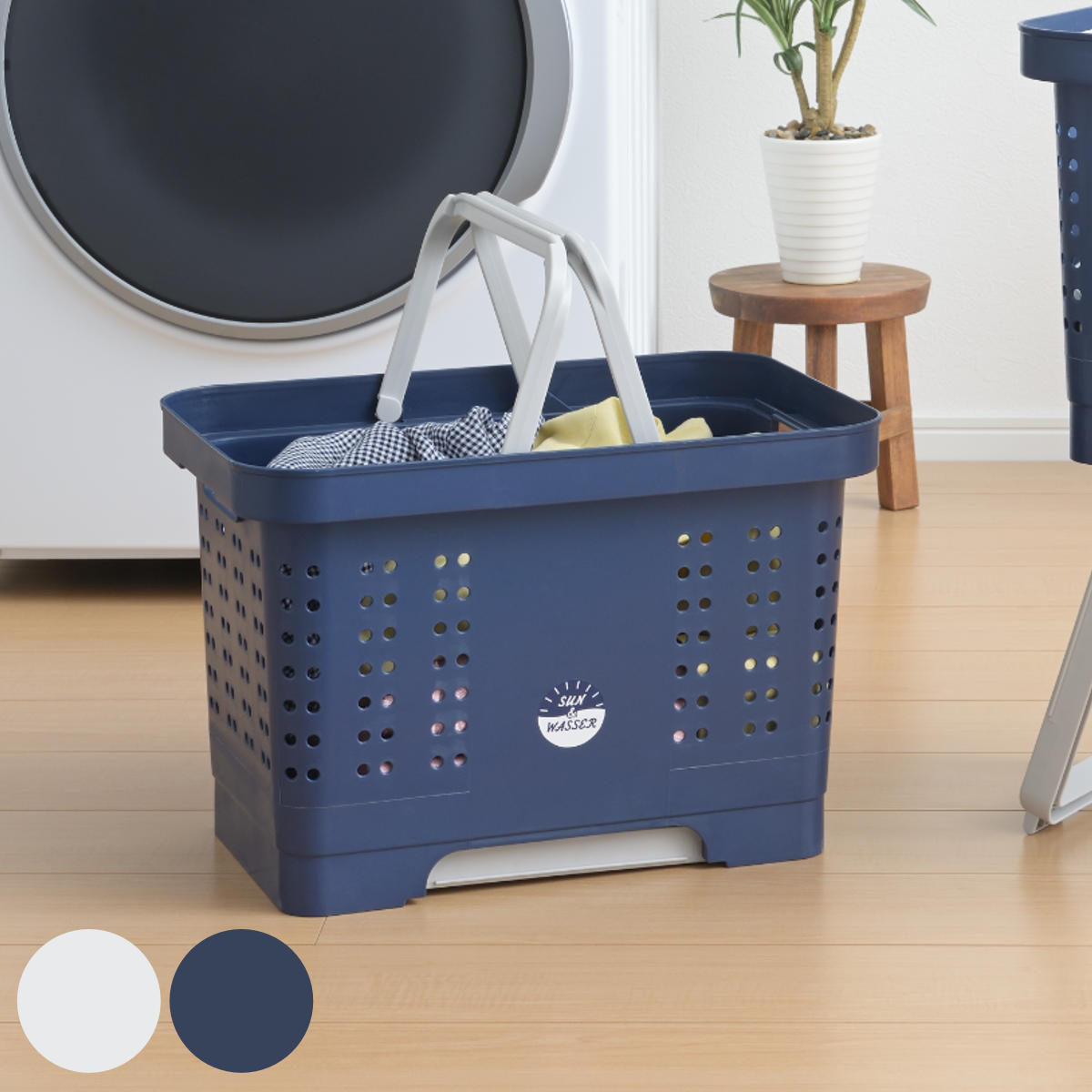 SANKA（サンカ） ランドリーバスケット 折りたたみ 脚付バスケット