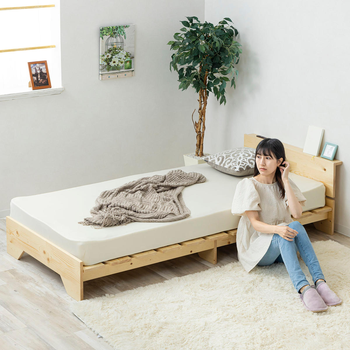 サン・ハーベスト ベッド シングル 宮棚付き ステージタイプ 天然木