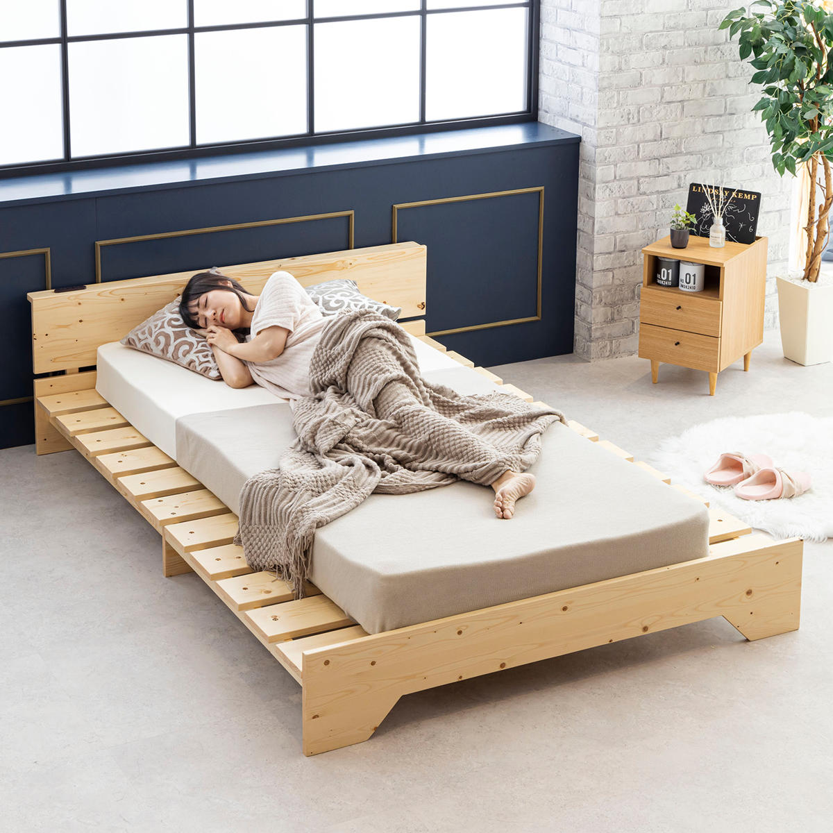 サン・ハーベスト ベッド ダブル 宮棚付き ステージタイプ 天然木