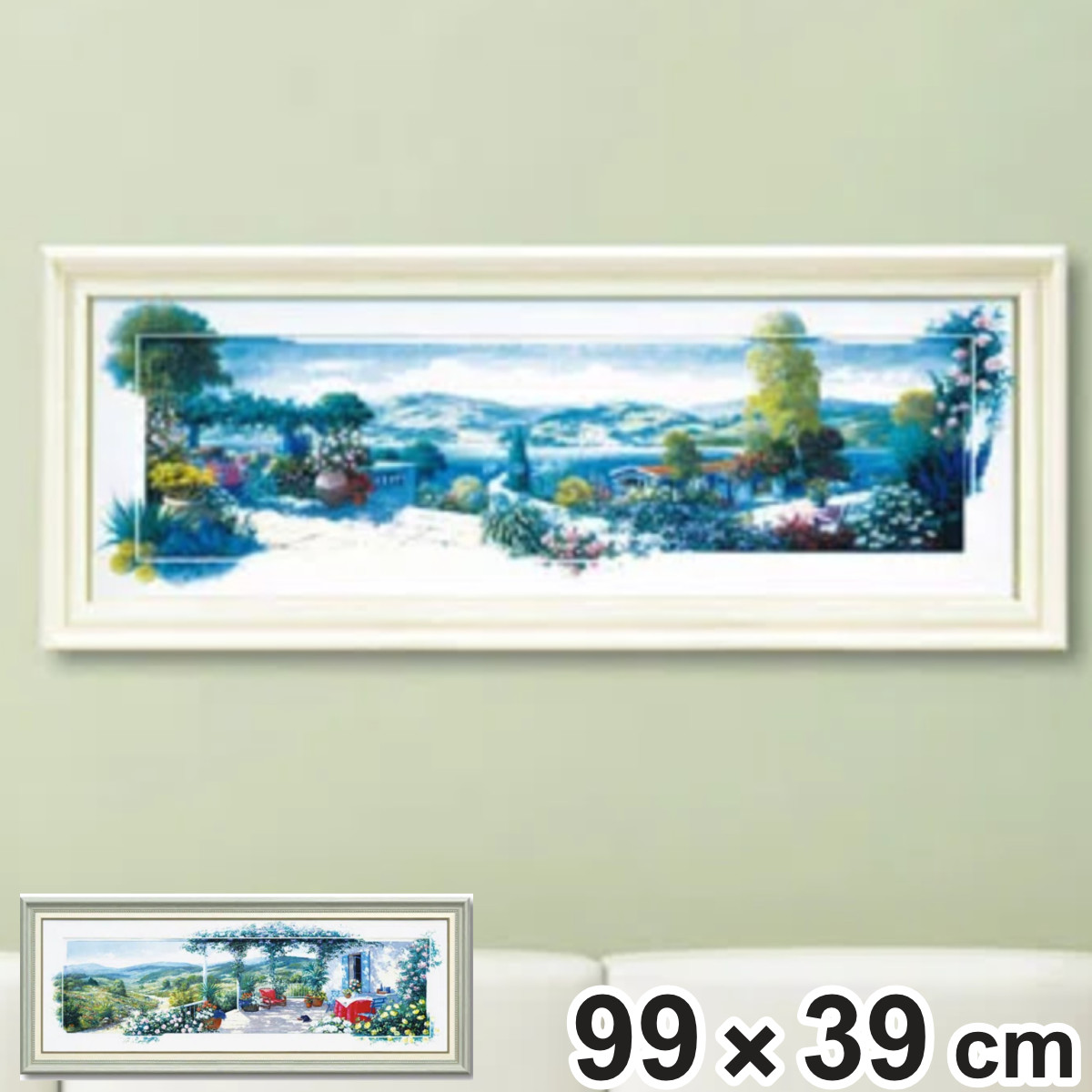 アートパネル ピーター モッツ 『パノラマ テラス』 99×39cm （ 絵画 絵 アート インテリア 額 額入り 壁掛け おしゃれ ゲル加工 花 横長 ）