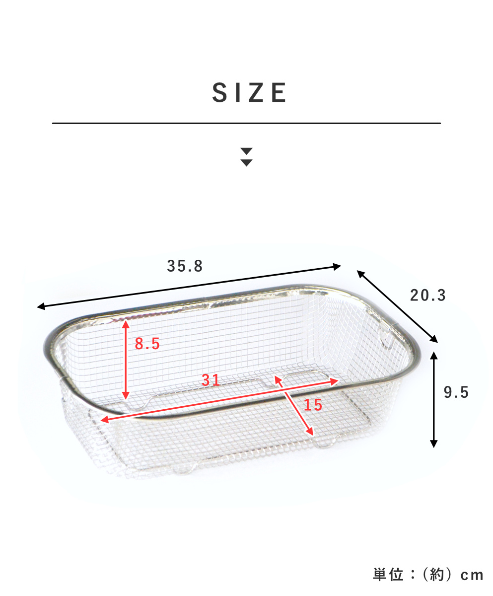特典付き ビーワーススタイル すっきり暮らすセ...の詳細画像2